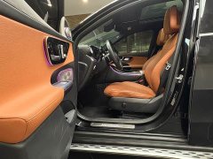 Mercedes-Benz GLC 300 L 4MATIC Dynamic 5-Seater - ფოტო 5