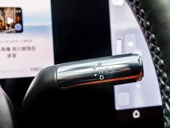 AITO Aion M8 Extended Range Max 53.4kWh 5-Seater with 192-Channel LiDAR - ფოტო 17