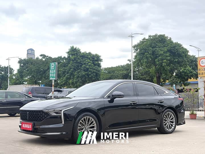 FAW Besturn B70 Third Generation 1.5T Automatic Comfort Edition