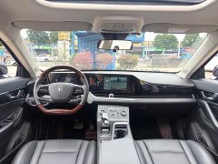 FAW Besturn B70 Third Generation 1.5T Automatic Comfort Edition - ფოტო 19