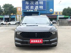 FAW Besturn B70 Third Generation 1.5T Automatic Comfort Edition - ფოტო 2