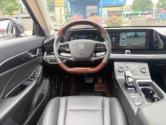 FAW Besturn B70 Third Generation 1.5T Automatic Comfort Edition - ფოტო 20