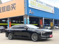 FAW Besturn B70 Third Generation 1.5T Automatic Comfort Edition - ფოტო 3
