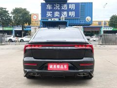 FAW Besturn B70 Third Generation 1.5T Automatic Comfort Edition - ფოტო 5