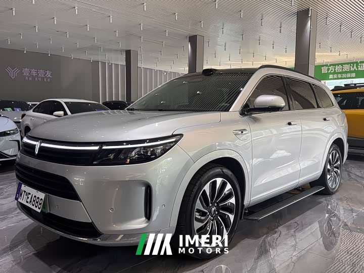AITO M7 1.5T Intelligent Driving RWD Max 5-Seater - ავტომობილი ჩინეთიდან