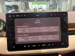 AITO M7 1.5T Intelligent Driving RWD Max 5-Seater - ფოტო 14