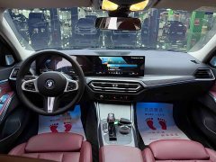 BMW i3 2024 eDrive 35 L - ფოტო 7
