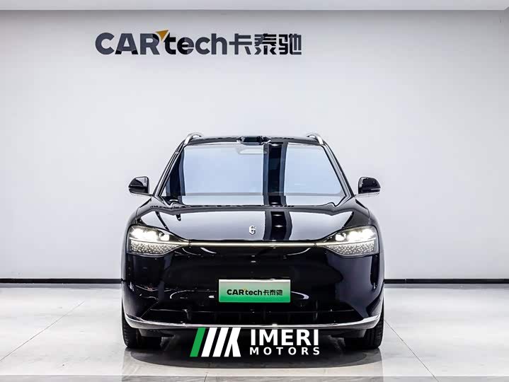 AITO M9 Extended Range Ultra 52kWh 6-Seater