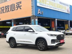 Chery Tiggo 8 PLUS 290TGDI DCT Luxury Plus Edition - ფოტო 3