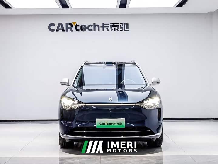 AITO Wenjie M9 Extended Range Ultra 52kWh 6-Seater with 192-Line LiDAR - ავტომობილი ჩინეთიდან