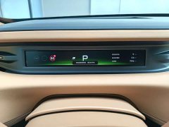 XPeng GX Extended Range 1585 AWD Ultra SE - ფოტო 19