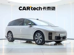 Li Auto i8 Standard Edition - ფოტო 9