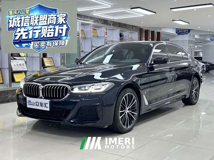 BMW 5 Series 530Li Premier M Sport Package - ავტომობილი ჩინეთიდან