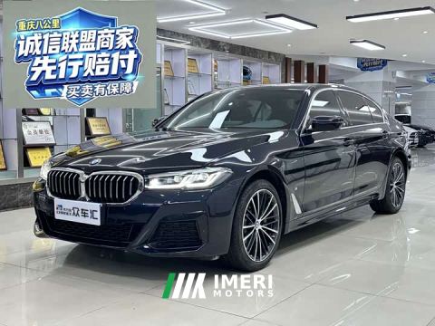 2023 BMW 5 Series 530Li Premier M Sport Package