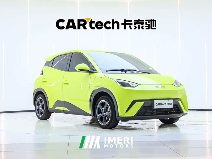 BYD Seagull Freedom Edition - ავტომობილი ჩინეთიდან