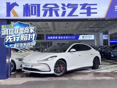 IM Motors Zhiji L6 Max Standard Edition - ფოტო 1