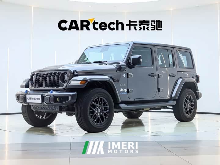 Jeep Wrangler New Energy Four-Door 2.0T 4xe Sahara