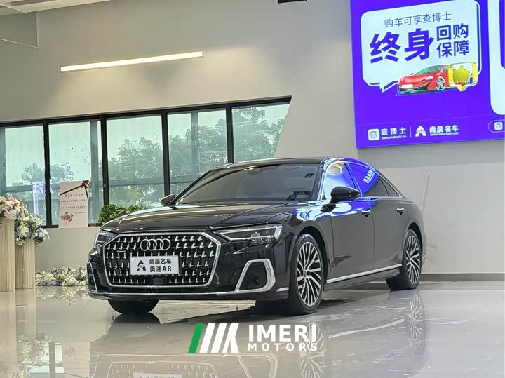 Audi A8 2023 A8L 50 TFSI quattro Premium Edition - ავტომობილი ჩინეთიდან