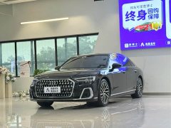 Audi A8 2023 A8L 50 TFSI quattro Premium Edition - ფოტო 1