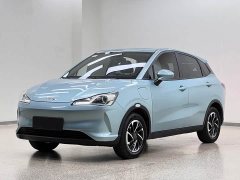 Neta V Long-Range Industry Custom Edition - ფოტო 1