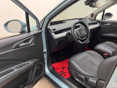 Neta V Long-Range Industry Custom Edition - ფოტო 13