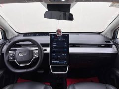 Neta V Long-Range Industry Custom Edition - ფოტო 19