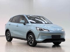 Neta V Long-Range Industry Custom Edition - ფოტო 3