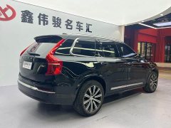 Volvo XC90 B6 Intelligent Luxury 7-Seater - ფოტო 15