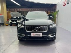Volvo XC90 B6 Intelligent Luxury 7-Seater - ფოტო 3