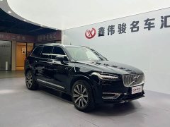 Volvo XC90 B6 Intelligent Luxury 7-Seater - ფოტო 4