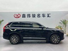 Volvo XC90 B6 Intelligent Luxury 7-Seater - ფოტო 5