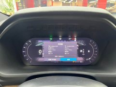 Volvo XC90 B6 Intelligent Luxury 7-Seater - ფოტო 6