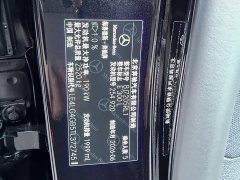 Mercedes-Benz E-Class E 300 L Luxury - ფოტო 11