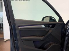 Audi Q5L 45th Anniversary Edition 40 TFSI Luxury Dynamic - ფოტო 11