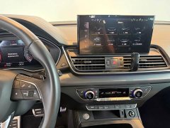 Audi Q5L 45th Anniversary Edition 40 TFSI Luxury Dynamic - ფოტო 12