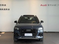 Audi Q5L 45th Anniversary Edition 40 TFSI Luxury Dynamic - ფოტო 2