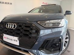 Audi Q5L 45th Anniversary Edition 40 TFSI Luxury Dynamic - ფოტო 20