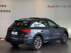Audi Q5L 45th Anniversary Edition 40 TFSI Luxury Dynamic - ფოტო 3