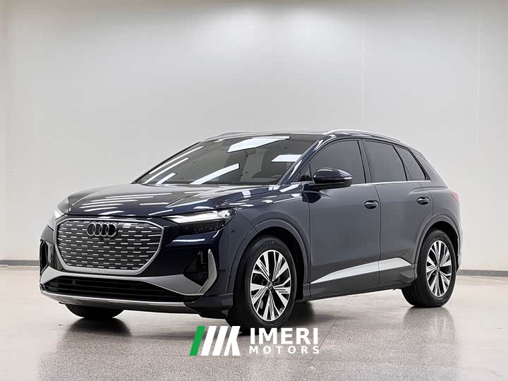 Audi Q4 e-tron 2022 40 e-tron Trendsetter Edition - ავტომობილი ჩინეთიდან