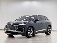 Audi Q4 e-tron 2022 40 e-tron Trendsetter Edition - ფოტო 1