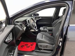 Audi Q4 e-tron 2022 40 e-tron Trendsetter Edition - ფოტო 14