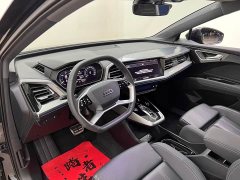 Audi Q4 e-tron 2022 40 e-tron Trendsetter Edition - ფოტო 15