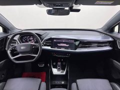 Audi Q4 e-tron 2022 40 e-tron Trendsetter Edition - ფოტო 19