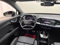 Audi Q4 e-tron 2022 40 e-tron Trendsetter Edition - ფოტო 20
