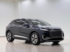 Audi Q4 e-tron 2022 40 e-tron Trendsetter Edition - ფოტო 3