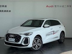 Audi Q5L 2026 2.0T Exclusive Edition for Millions of Users - ფოტო 1