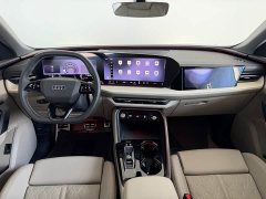 Audi Q5L 2026 2.0T Exclusive Edition for Millions of Users - ფოტო 14