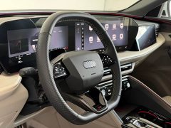 Audi Q5L 2026 2.0T Exclusive Edition for Millions of Users - ფოტო 15