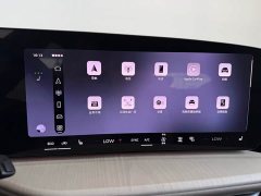 Audi Q5L 2026 2.0T Exclusive Edition for Millions of Users - ფოტო 19