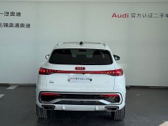 Audi Q5L 2026 2.0T Exclusive Edition for Millions of Users - ფოტო 4